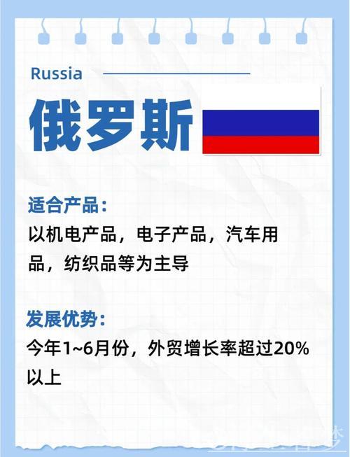 假期期间外贸企业出口热潮 假期期间外贸企业出口热潮