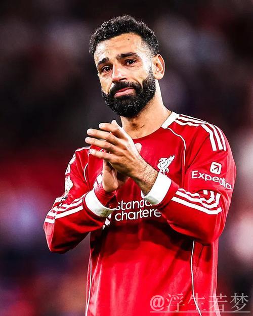 内维尔谈萨拉赫争议，理解双方立场称顶级球星行为特殊