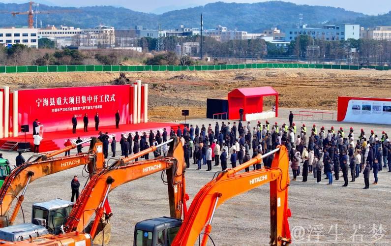 多地三季度重大项目开工　产业项目成重头戏